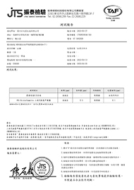 20230323 山楂