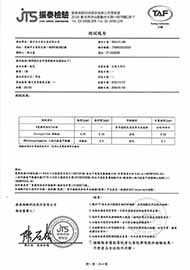 20240103桂花