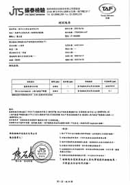 20230420小茴香